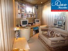 vente maison/villa  T4 Troyes  198 000€ 