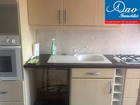 vente Appartement  T4 Romilly sur seine 66 500€ 