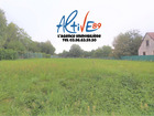 vente terrain   Champvallon 29 000€ 