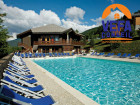 vente appartement  T2 AIME 90 925€ 