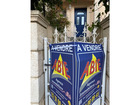 vente maison/villa  T5 Niort  289 500€ 
