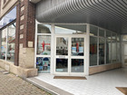 vente local   Troyes  200 000€ 