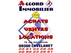 vente terrain   LAVELANET 25 000€ 