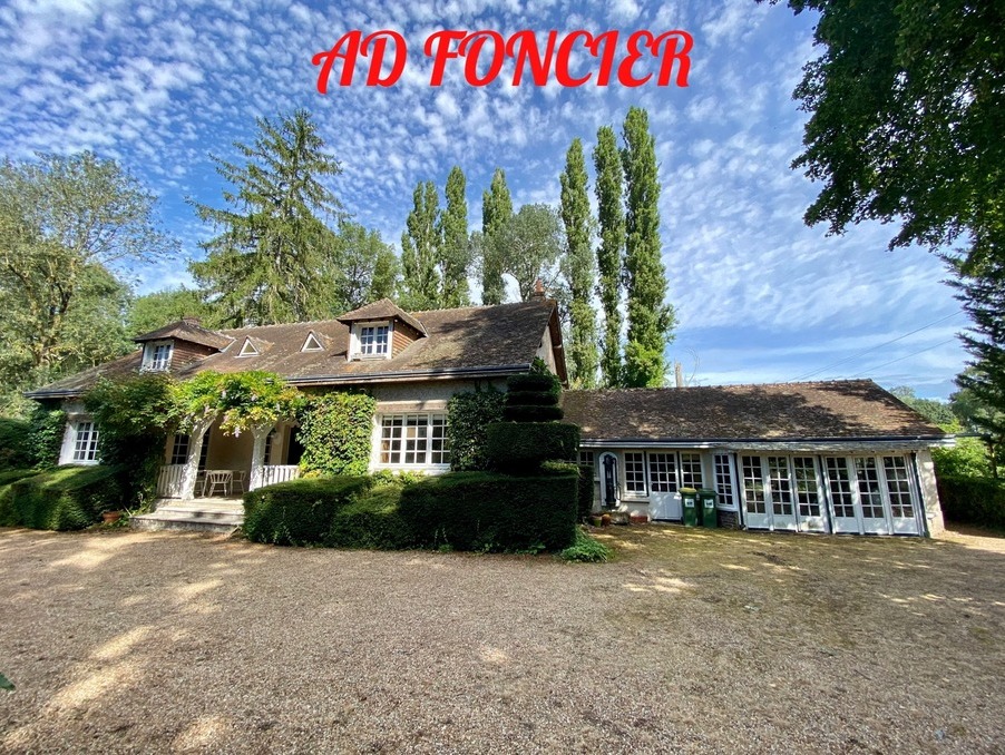 Vente Maison/Villa COUTURE SUR LOIR 41800 Loir et Cher FRANCE