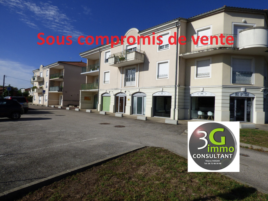 Vente Bureau/Local ST GALMIER 42330 Loire FRANCE