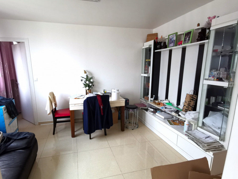 Vente Appartement PARIS 13EME ARRONDISSEMENT 75013 Paris FRANCE