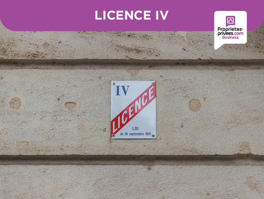 Vente Bureau/Local NUAILLE-D AUNIS 17540 Charente Maritime FRANCE