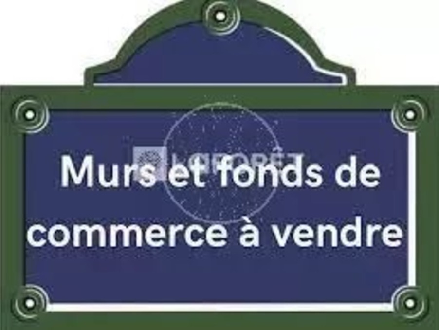 Vente Bureau/Local FONTENAY-SOUS-BOIS 94120 Val de Marne FRANCE