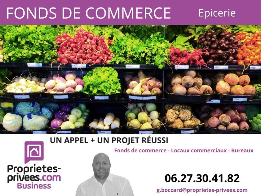 Vente&nbsp;Bureau/Local&nbsp;LYON 8EME ARRONDISSEMENT&nbsp;69008&nbsp;Rh�ne&nbsp;FRANCE