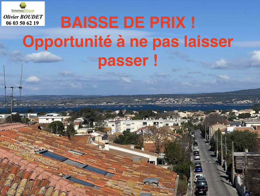 Vente Appartement SETE 34200 Herault FRANCE